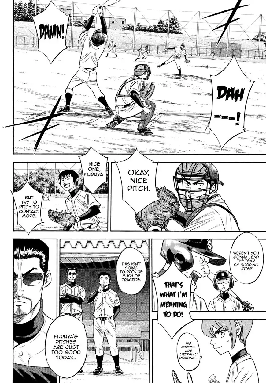 Daiya no A - Act II Chapter 80 16